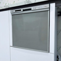 Máy rửa bát âm tủ Panasonic NP-S45RS5SD