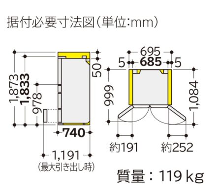 Tủ lạnh Hitachi R-HW62V-W (màu trắng)