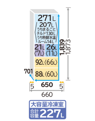 Tủ lạnh Hitachi R-HW62V-W (màu trắng)